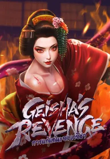 Geisha's Revenge by gachamax