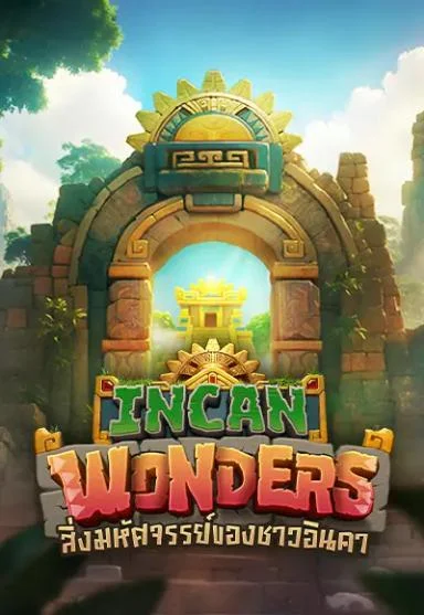 Incan Wonders by gachamax